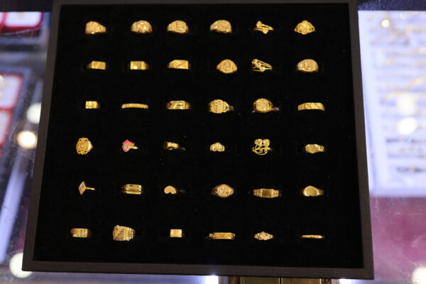 Rings